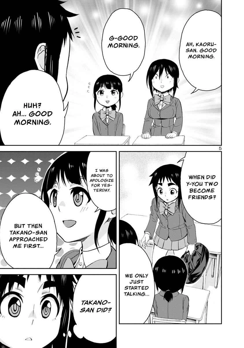 Hitomi-chan Is Shy With Strangers Chapter 68 5